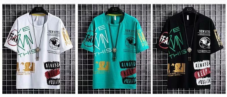 WORLD T-Shirt — تيشيرت WORLD