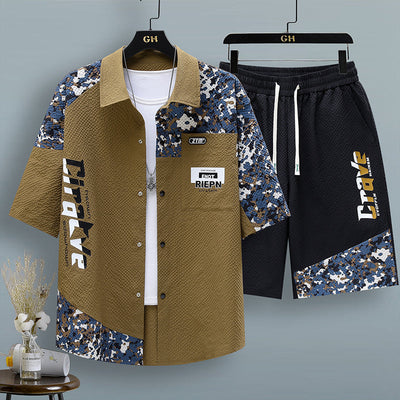 CRAVE Tracksuit — طقم CRAVE