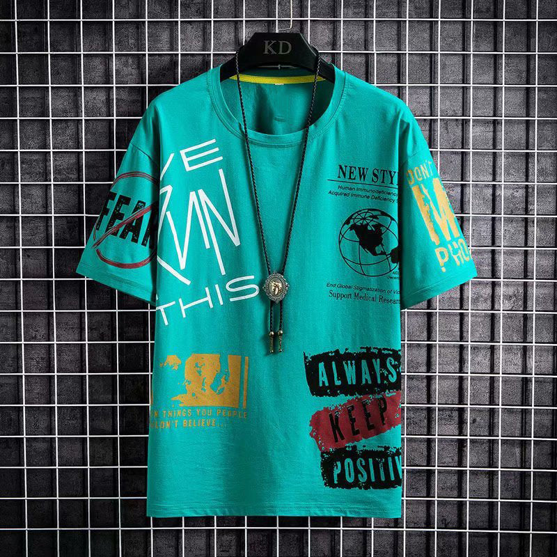 WORLD T-Shirt — تيشيرت WORLD