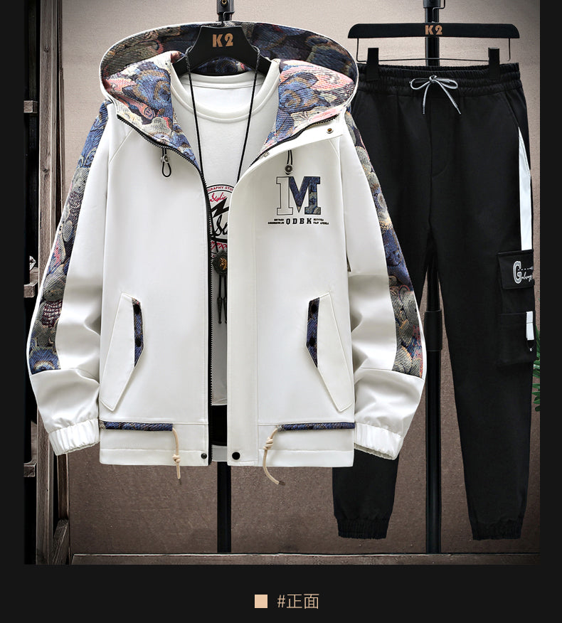 MG Tracksuit — طقم MG