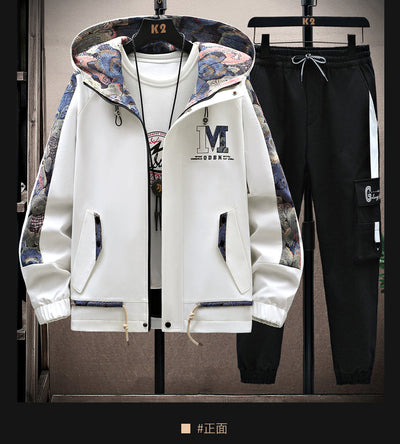 MG Tracksuit — طقم MG