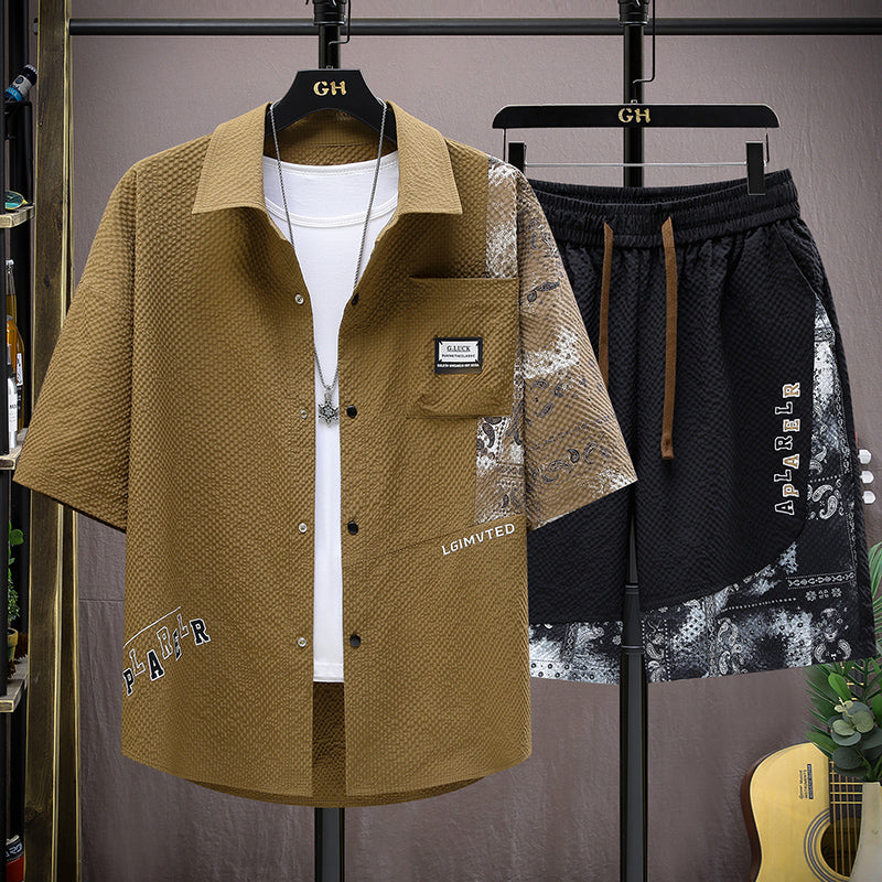 APLAR Tracksuit — طقم APLAR