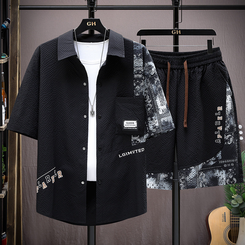 APLAR Tracksuit — طقم APLAR