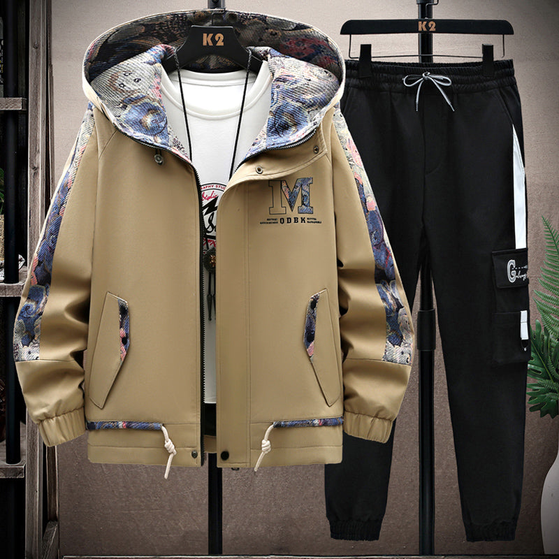 MG Tracksuit — طقم MG