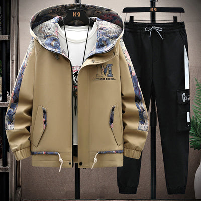 MG Tracksuit — طقم MG