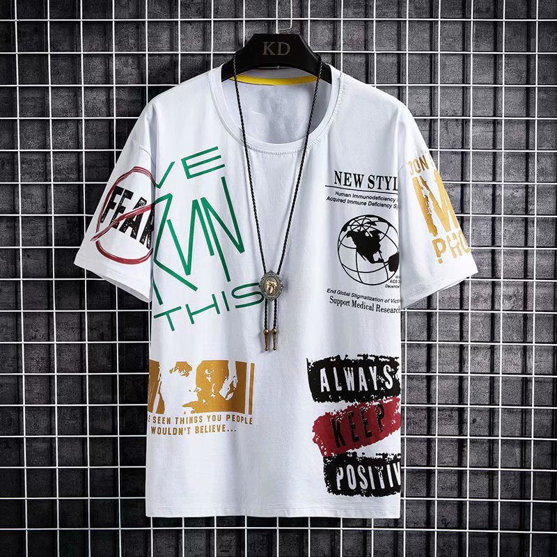 WORLD T-Shirt — تيشيرت WORLD