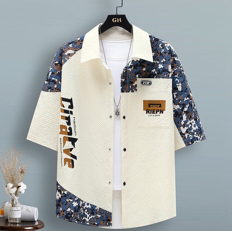 CRAVE Tracksuit — طقم CRAVE