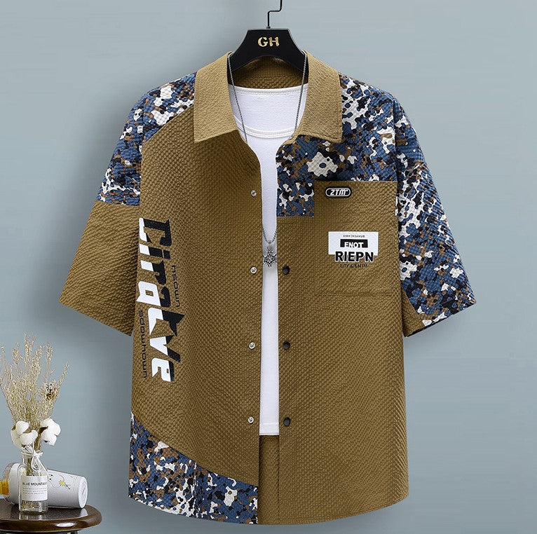 CRAVE Tracksuit — طقم CRAVE