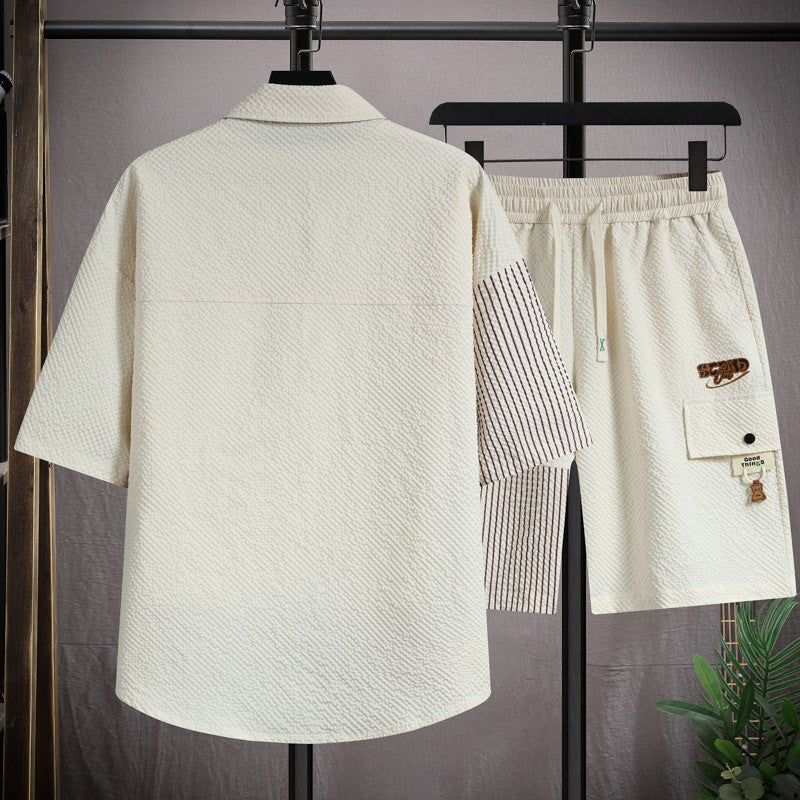 HARET Tracksuit — طقم HARET