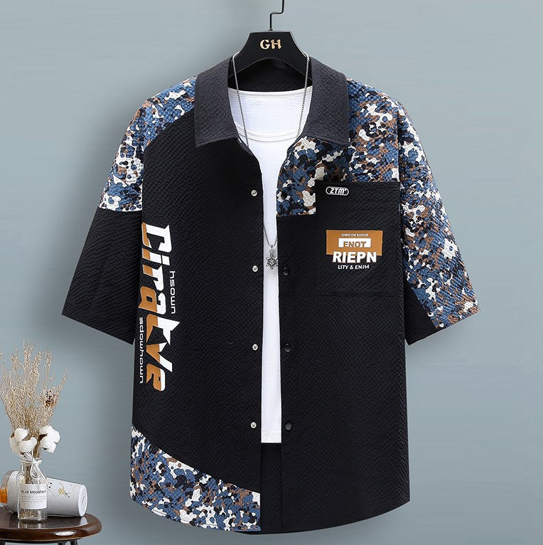 CRAVE Tracksuit — طقم CRAVE