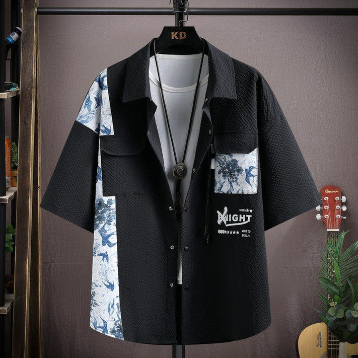 NIGHT Tracksuit — طقم NIGHT