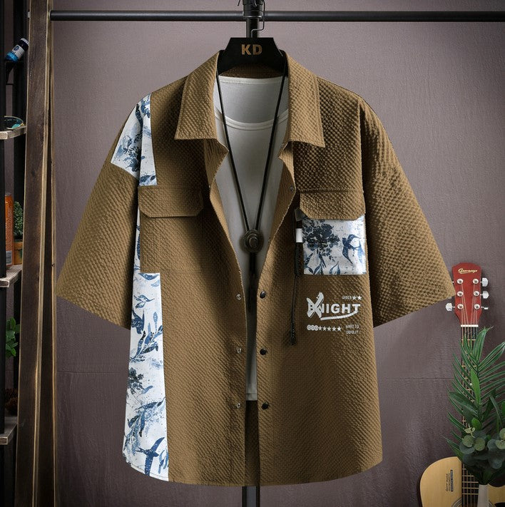 NIGHT Tracksuit — طقم NIGHT