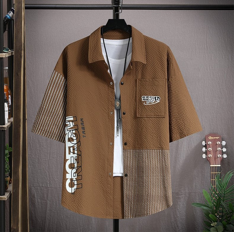 HARET Tracksuit — طقم HARET