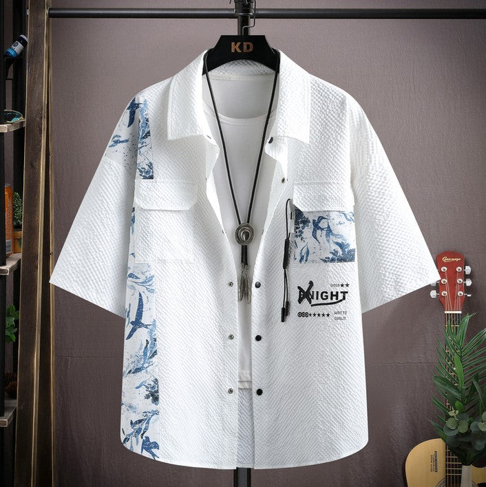 NIGHT Tracksuit — طقم NIGHT