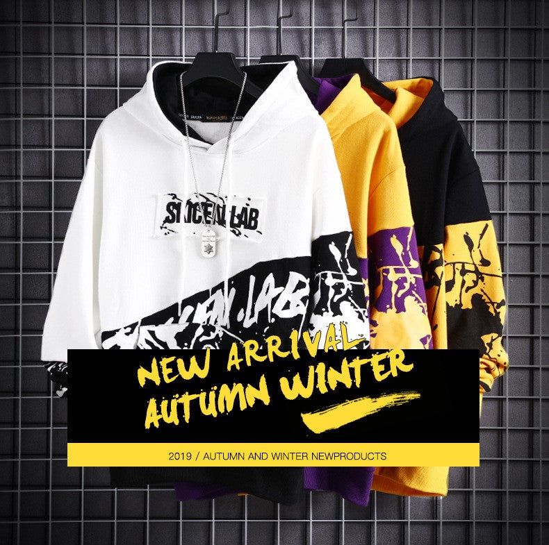 SKLAB Hoodie — هودي SKLAB