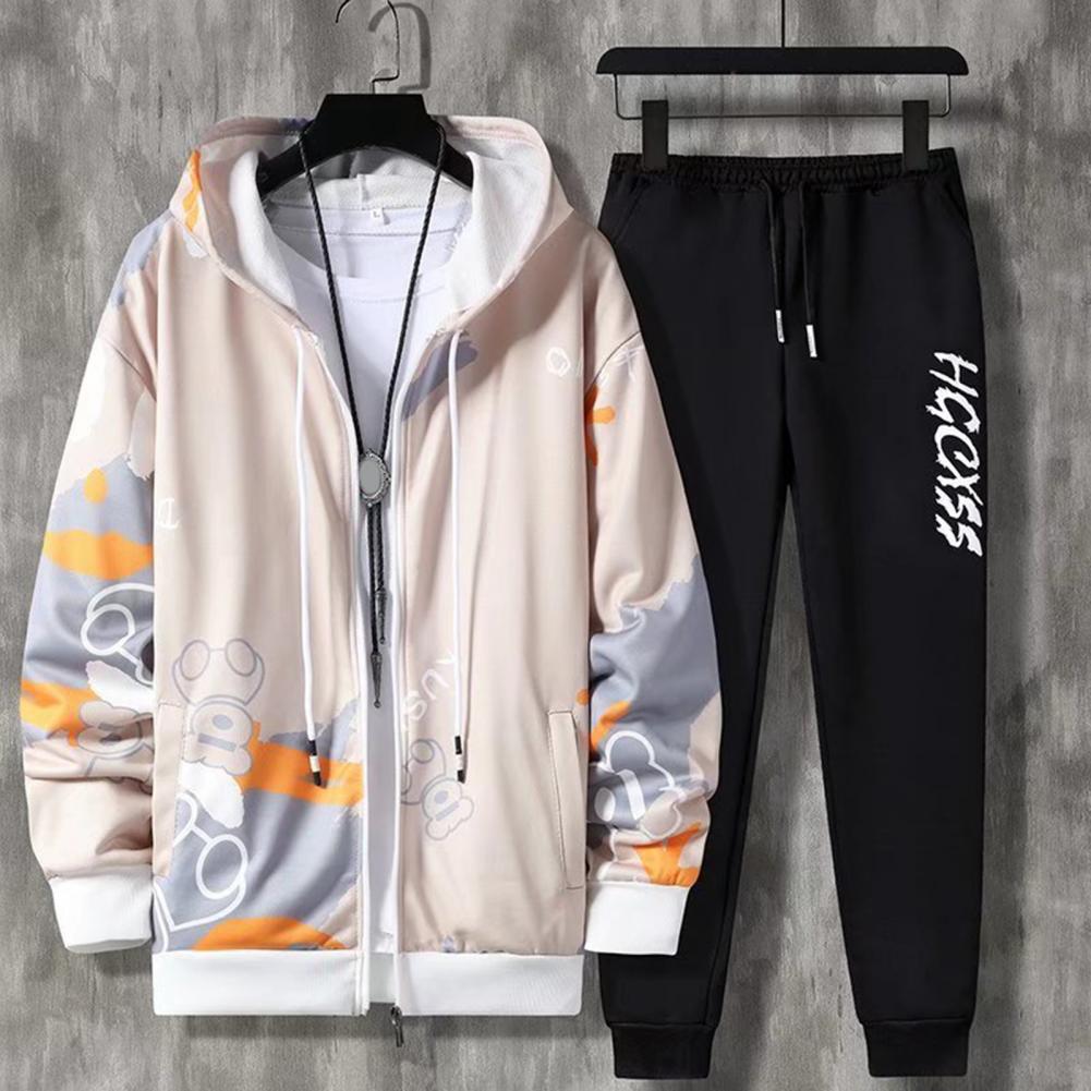 MOTIONFLEX Tracksuit — طقم MOTIONFLEX