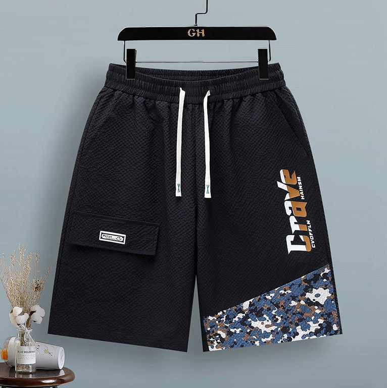 CRAVE Tracksuit — طقم CRAVE