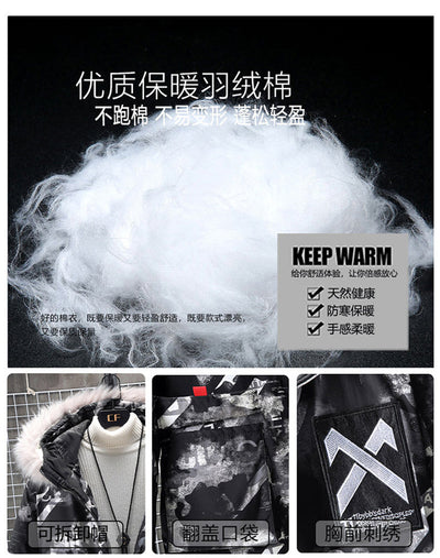 Jacket — جاكيت Plus Size Korean