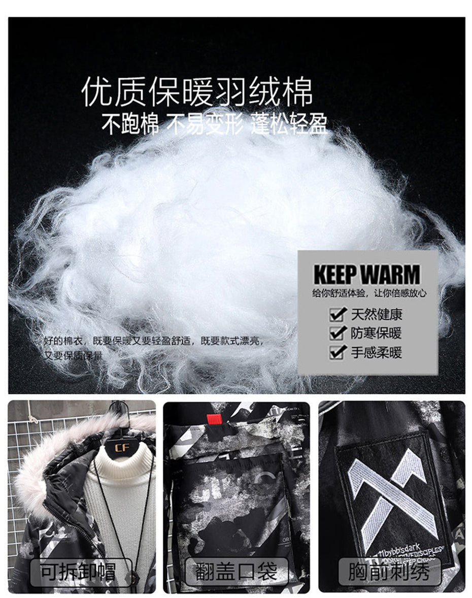 KOREAN Jacket — جاكيت Plus Size Korean