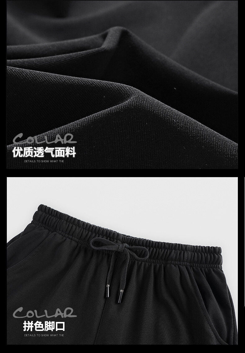 HOCKY Tracksuit — طقم HOCKY