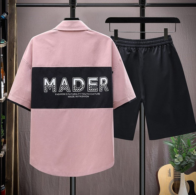 MADA Tracksuit — طقم MADA