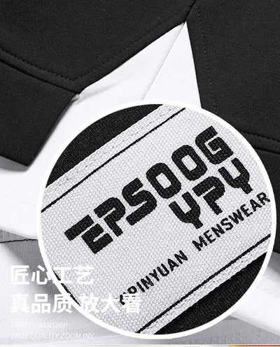 HOCKY Tracksuit — طقم HOCKY